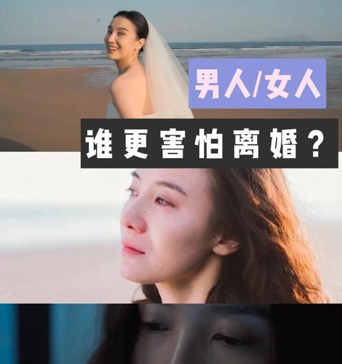 为什么有些人会害怕汽车？心理原因是什么？  第3张