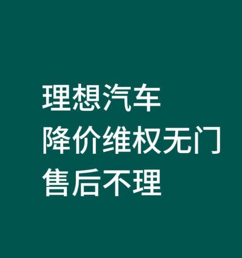 汽车为什么还要降价？降价的原因是什么？  第1张