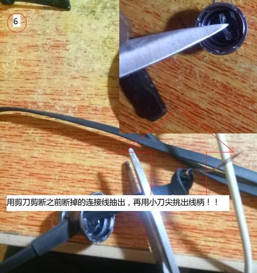 小米耳机盒子丢失后如何找回？  第3张