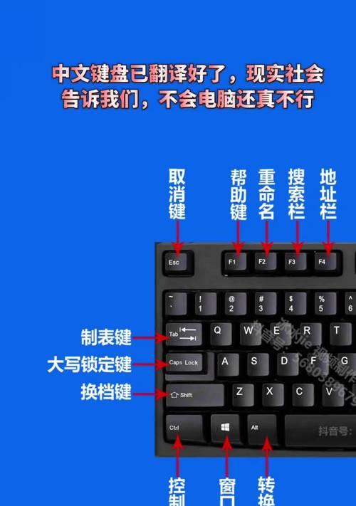 电脑系统启动需要哪些按键？按键启动电脑系统后如何操作？  第3张
