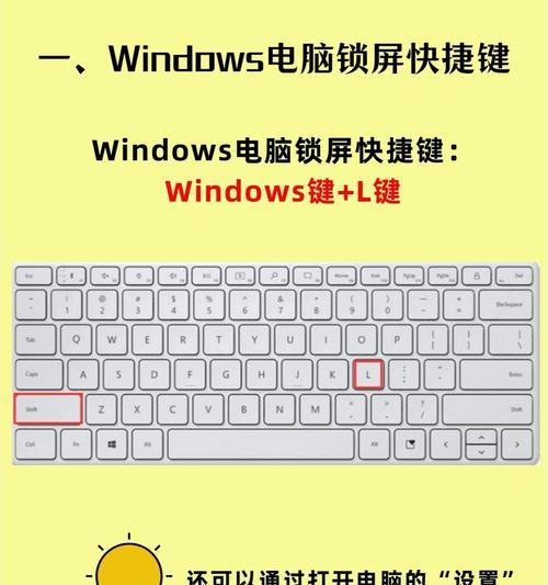 电脑系统启动需要哪些按键？按键启动电脑系统后如何操作？  第2张