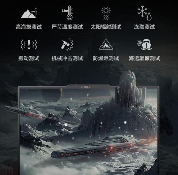 联想小新ai小天如何制作PPT？  第3张