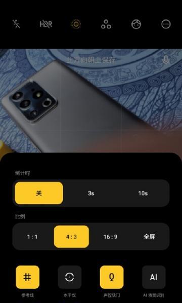 魅族手机型号怎么查看？确认手机型号有哪些方法？  第2张