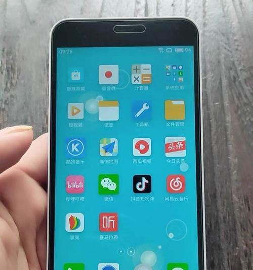 魅族手机型号怎么查看？确认手机型号有哪些方法？  第3张