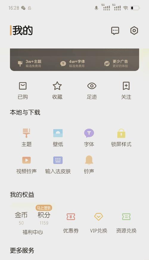 荣耀手机删掉的短信如何恢复？数据恢复的最佳方法是什么？  第3张