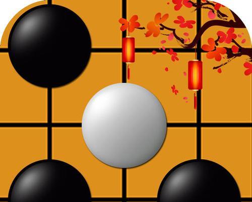 苹果手表五子棋游戏无法运行怎么办？  第3张