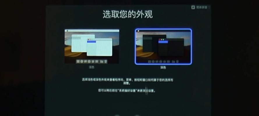 小米笔记本安装系统包的正确方法是什么？  第1张