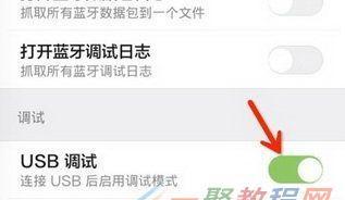 小米笔记本安装系统包的正确方法是什么？  第3张