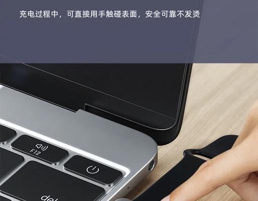 小牛电动车如何绑定苹果手表？绑定步骤是什么？  第1张
