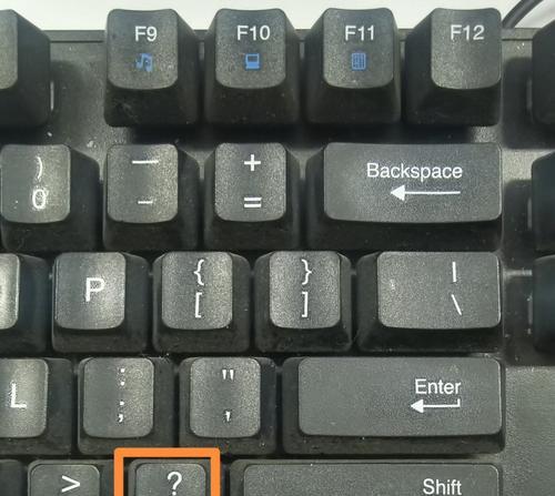 iwrist投影仪远程投屏设置方法是什么？操作中应注意什么？  第1张