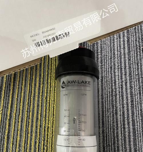 AW品牌电视的特点是什么？如何选择合适的AW电视型号？  第1张