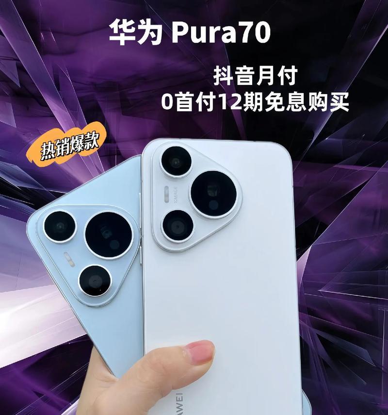 奈斯数据线的性能如何？  第2张