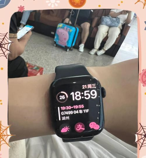 苹果手表蜂窝数据如何在不在身边时退订？  第2张