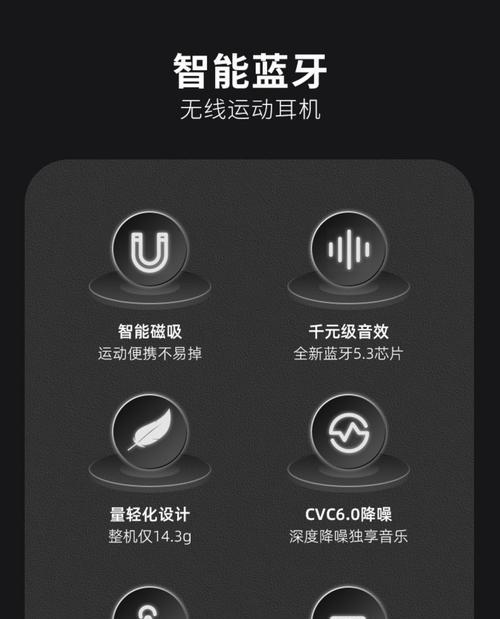 awei蓝牙音箱配对步骤是什么？配对后如何使用？  第1张