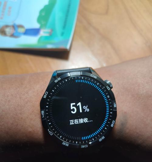 手表如何定位苹果手机？操作步骤是什么？  第2张