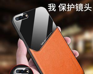 苹果6S磁吸手机壳有何用途？它能为手机带来哪些好处？  第1张