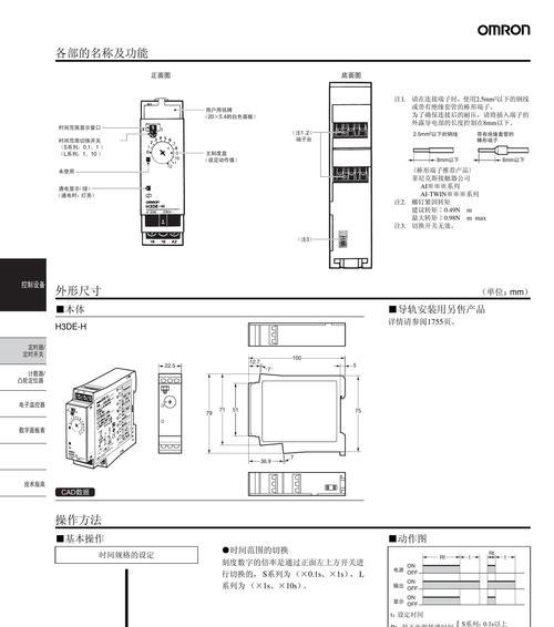 安卓手机检测固态硬盘的方法是什么？如何判断好坏？  第2张
