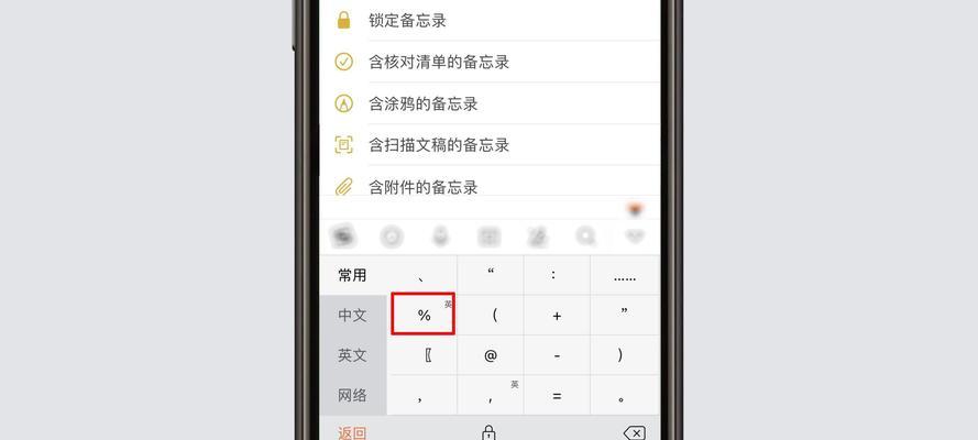 汽车紫色白色代表什么含义？  第1张