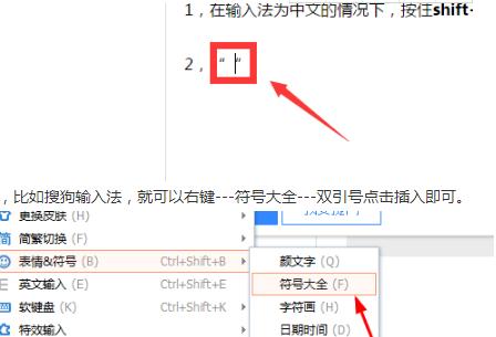 汽车紫色白色代表什么含义？  第2张
