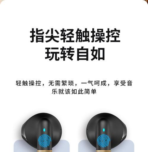 漫步者手机如何设置拒接来电？  第2张