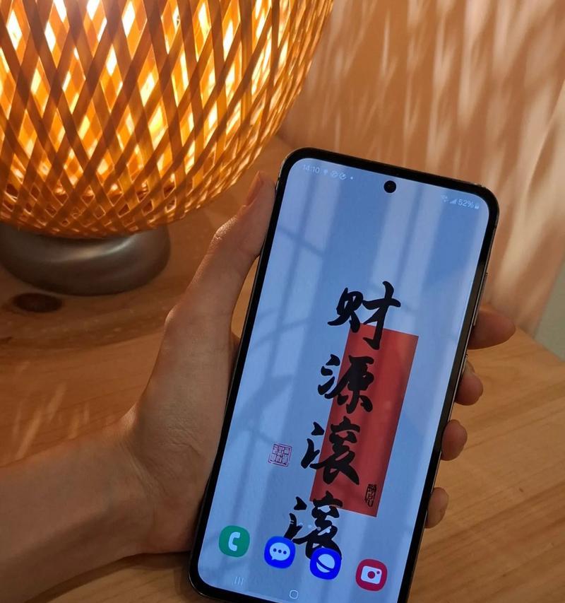 三星A55手机数据备份方法是什么？备份过程中应注意什么？  第2张