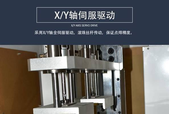 圆柱电池点焊的必要性是什么？  第2张