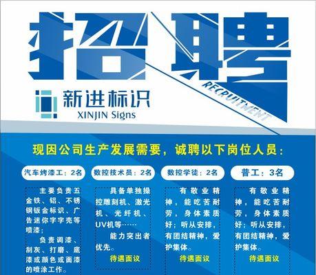 汽车学徒岗位有什么？需要哪些技能和条件？  第1张