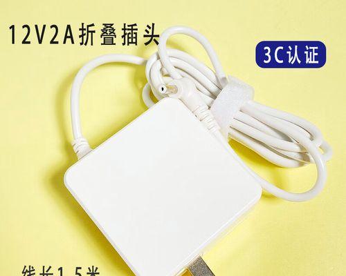 电源适配器圆头线的接法是什么？  第1张