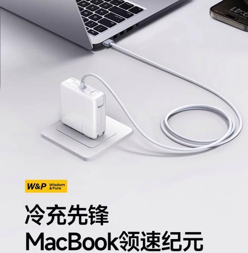 电源适配器线长的选择标准是什么？  第3张
