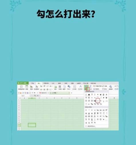 宫铃散热器的正确使用方法是什么？  第3张
