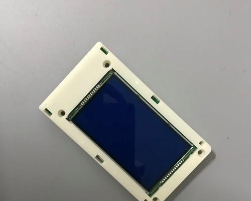 选择第二显示屏后为何黑屏？解决方法是什么？  第1张