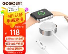 苹果手表s9表带充电方法是什么？充电时需要注意什么？  第1张