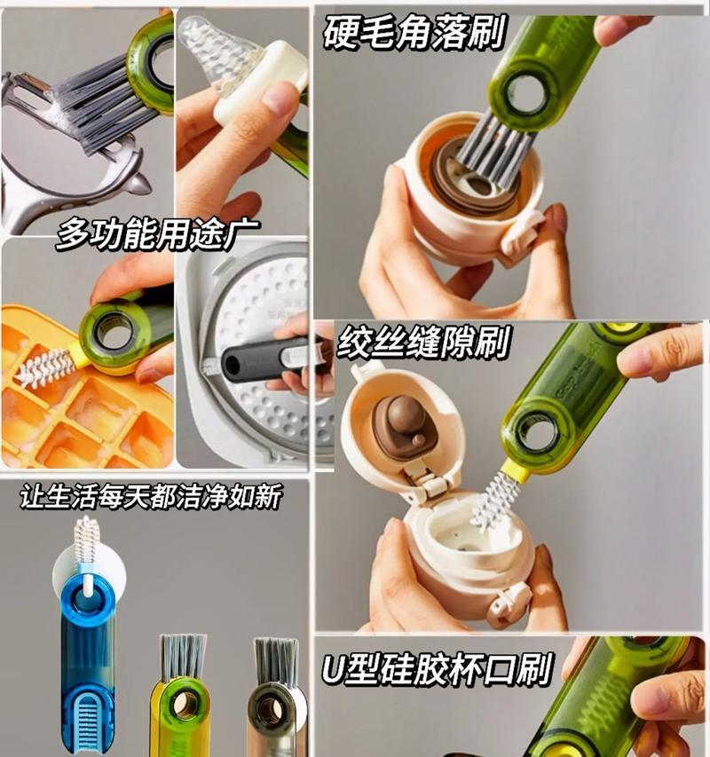 散热器刷子清洗方法是什么？如何保持清洁？  第1张
