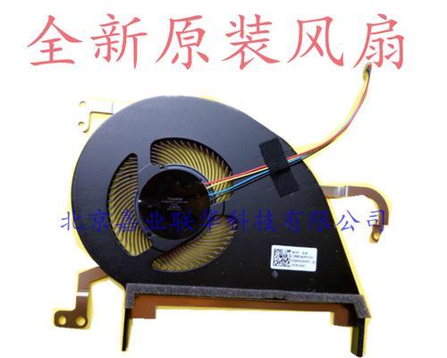 华硕怎么开风扇散热器？散热器开启步骤是什么？  第1张