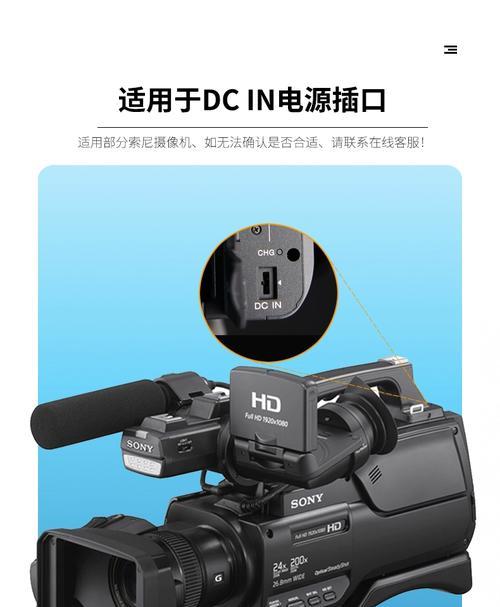 适配器拍摄好看图片的技巧有哪些？  第1张