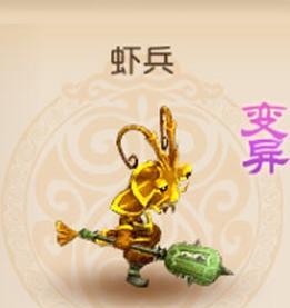刷兵手机游戏的名称有哪些？  第3张