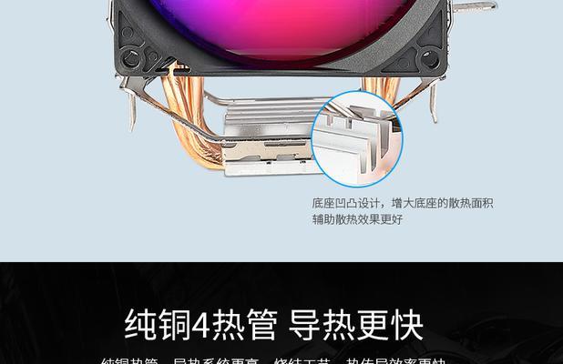 cpu散热贴片如何正确使用？散热效果会更好吗？  第3张