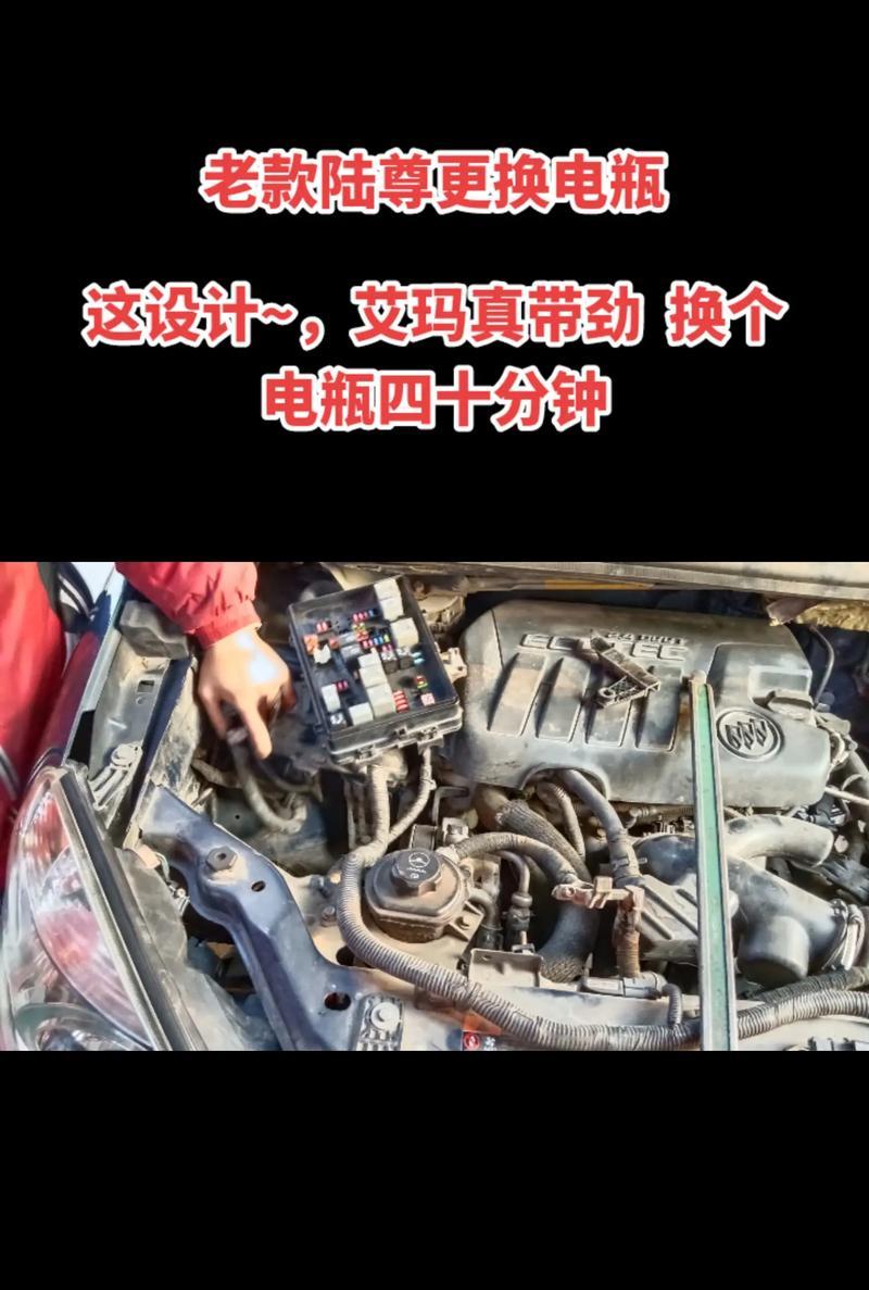 换电池是否算作维修？换电池维修的利弊是什么？  第3张