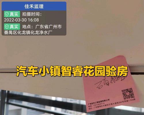 番禺汽车小镇主要生产车型？  第1张