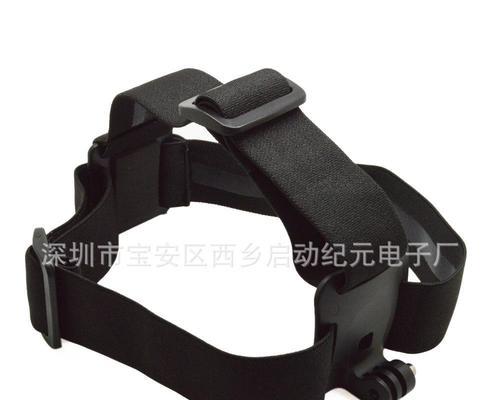 看漂摄像机固定的方法是什么？  第3张