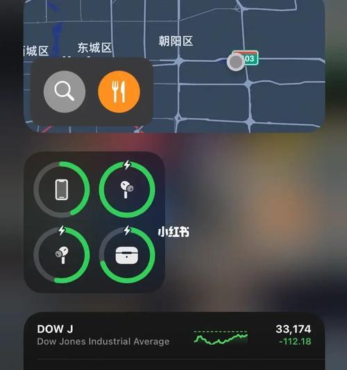 bsg电池为什么充不满？充不满的原因是什么？  第1张