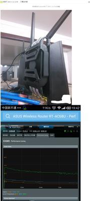 路由器过热如何快速降温？降温后性能有改善吗？  第3张