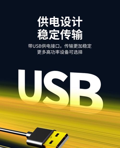 宏碁笔记本电源线正确插法是什么？如何避免插错？  第1张