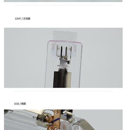 速腾车内转换器拆卸方法是什么？  第3张