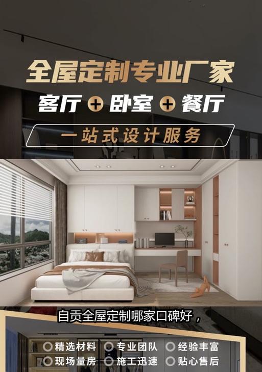 店面显示屏选择标准是什么？  第1张