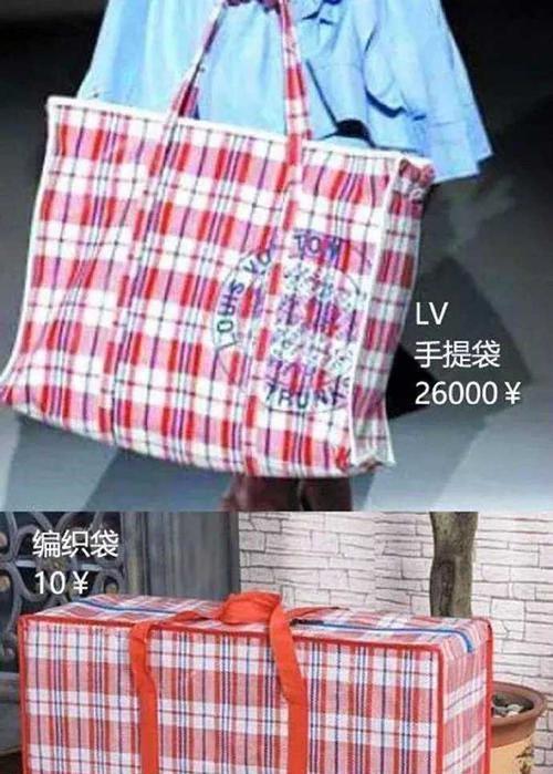 红袋袋编织方法有哪些？5厘米宽度的编织技巧是什么？  第2张