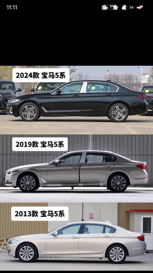 汽车大灯4万指的是哪款汽车？有何特点？  第2张