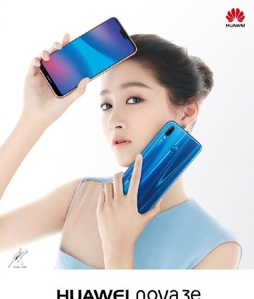 华为手机如何拍摄黎明？最佳设置和技巧是什么？  第3张