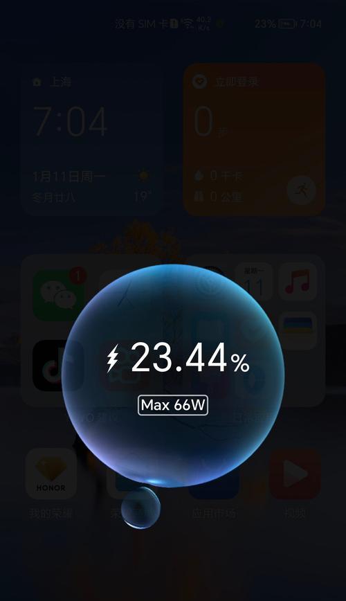 电池以湖命名的原因是什么？  第2张