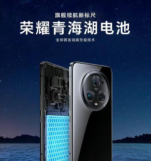 电池以湖命名的原因是什么？  第1张